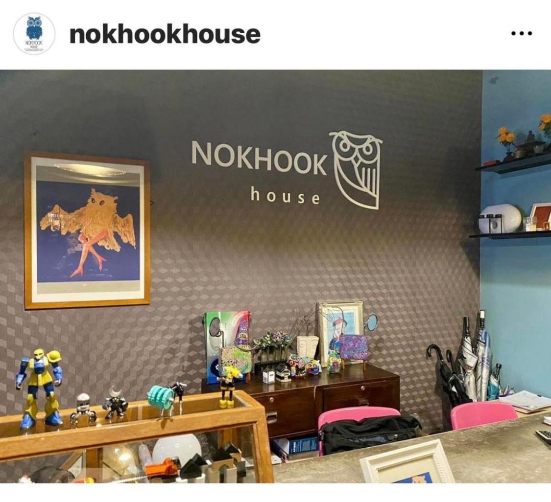 Хостел Nokhook House Транг Экстерьер фото