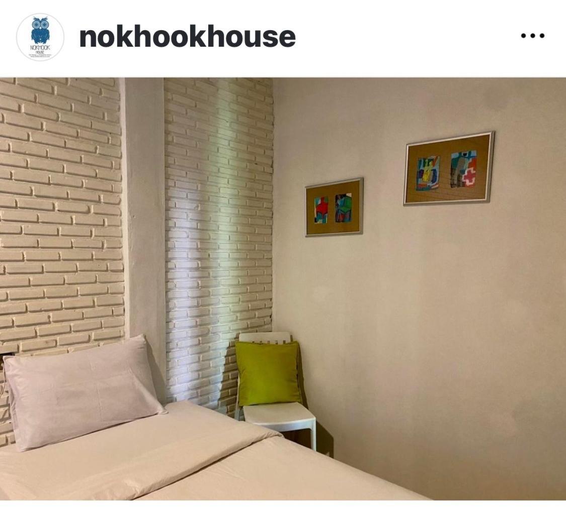 Хостел Nokhook House Транг Экстерьер фото