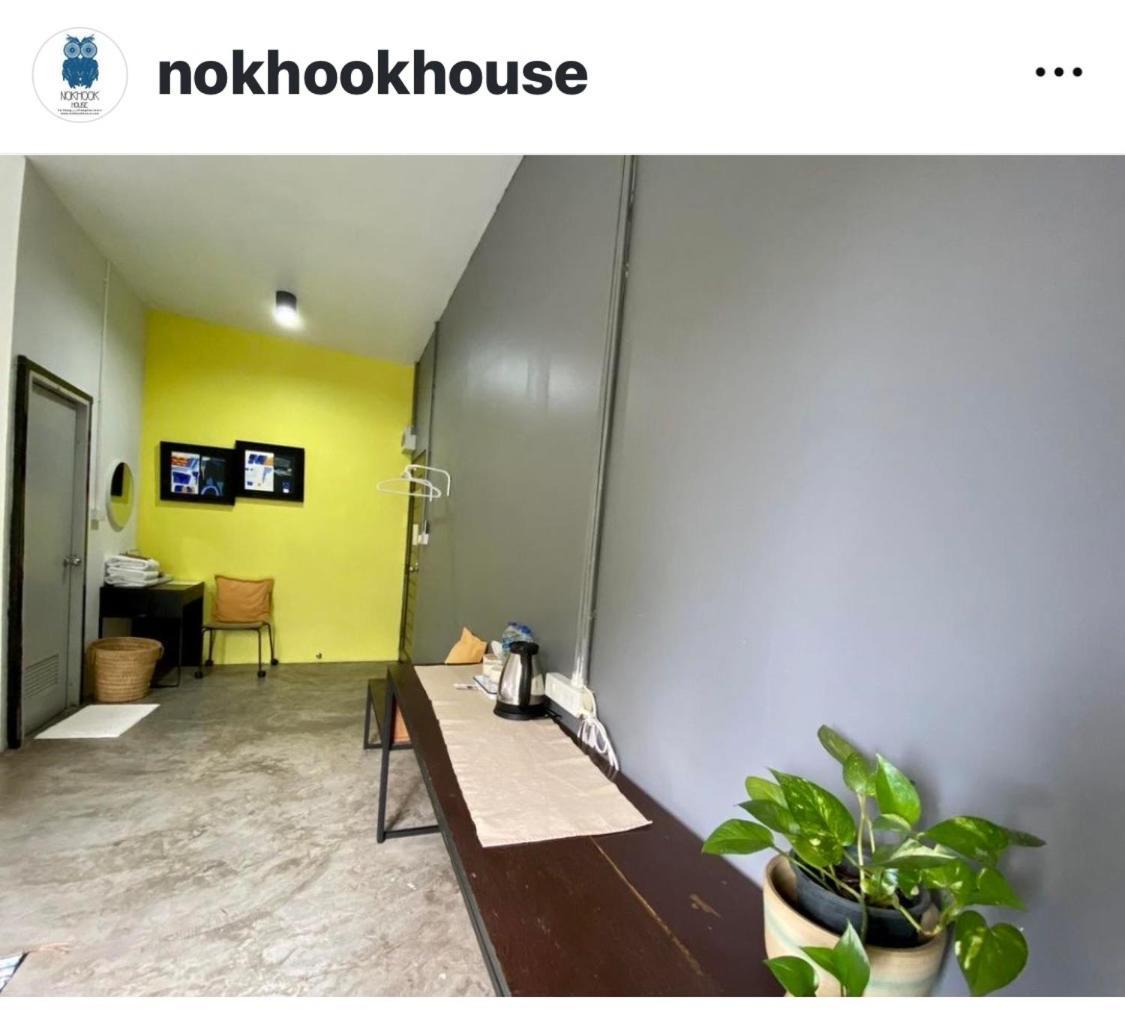 Хостел Nokhook House Транг Экстерьер фото