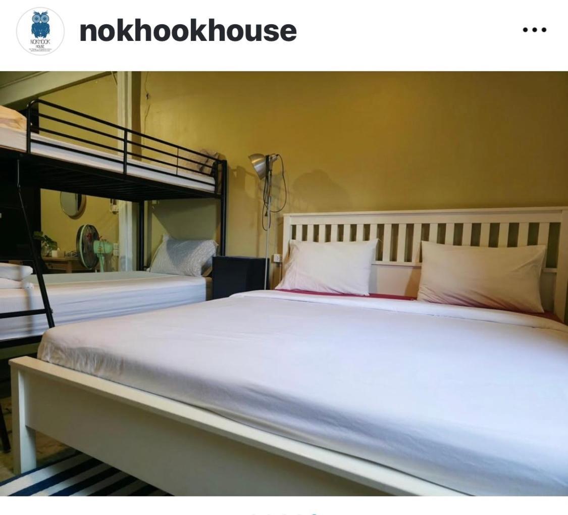 Хостел Nokhook House Транг Экстерьер фото