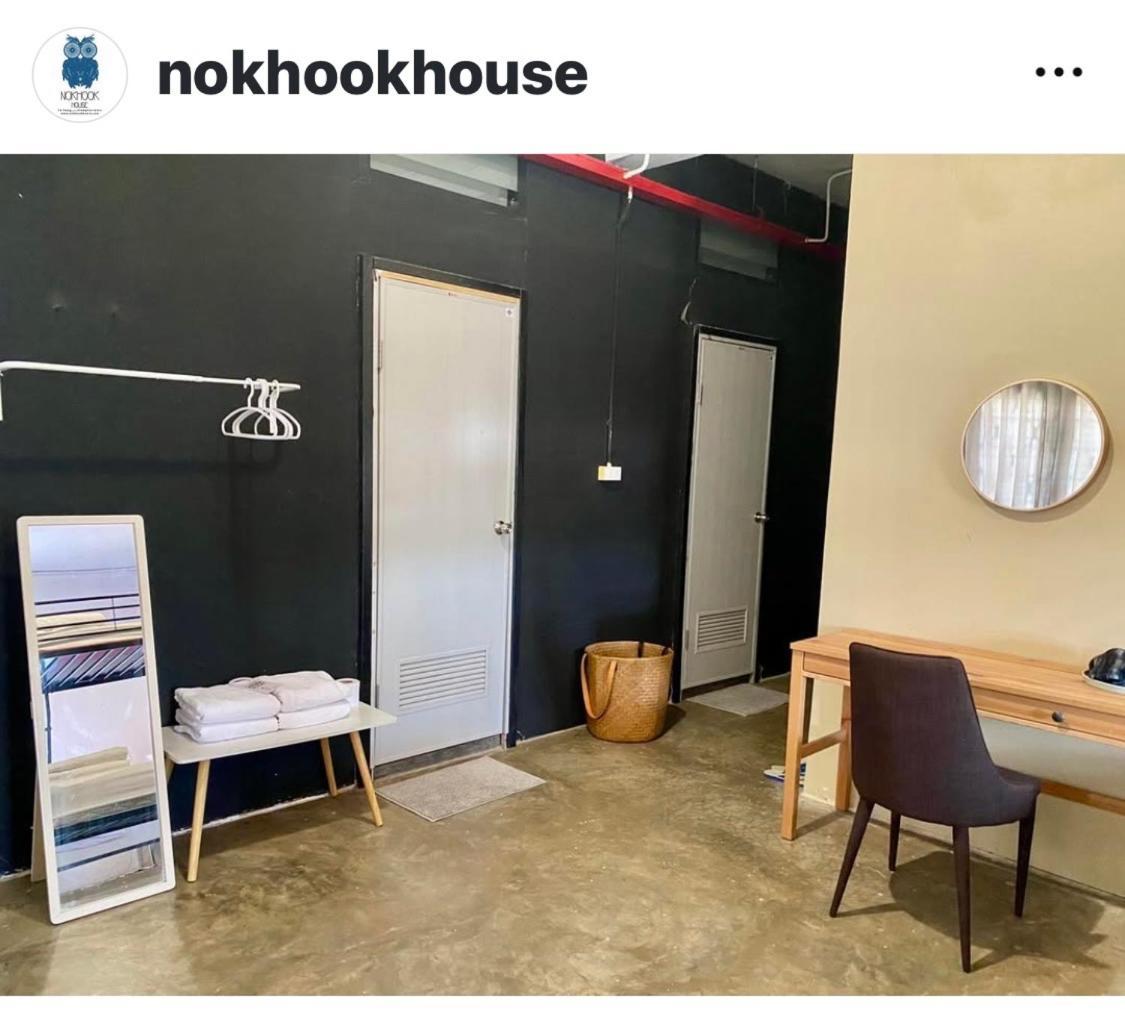 Хостел Nokhook House Транг Экстерьер фото